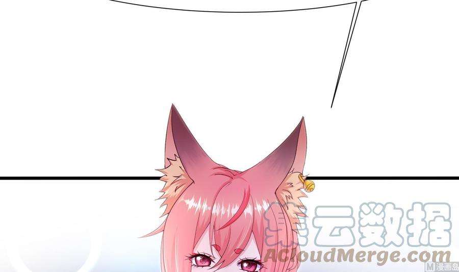 我在地府开后宫29话 用身体把它挤爆