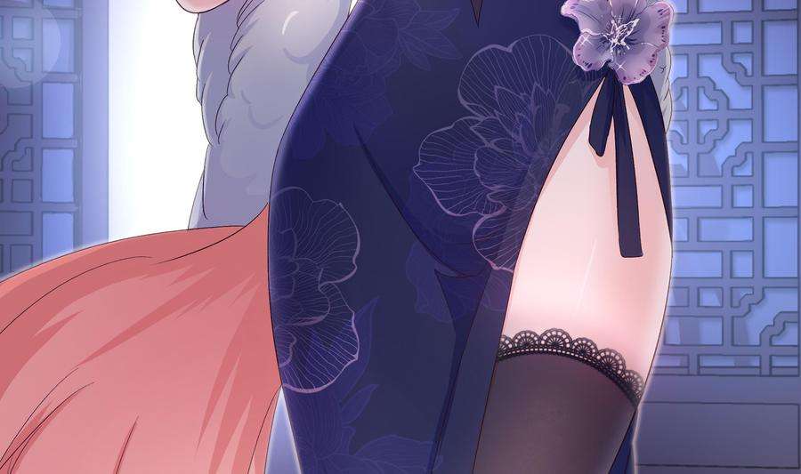 我在地府开后宫29话 用身体把它挤爆