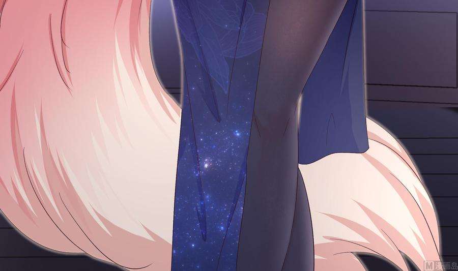 我在地府开后宫29话 用身体把它挤爆