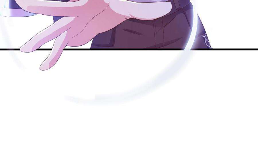 我在地府开后宫29话 用身体把它挤爆