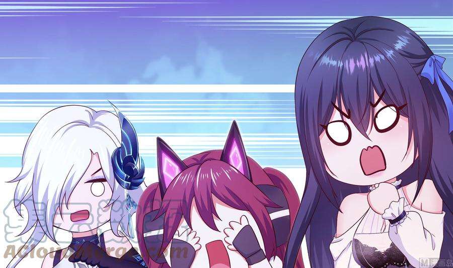 我在地府开后宫29话 用身体把它挤爆