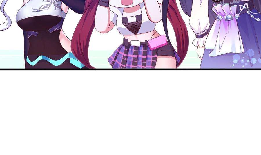 我在地府开后宫29话 用身体把它挤爆