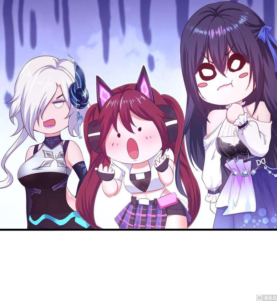 我在地府开后宫29话 用身体把它挤爆