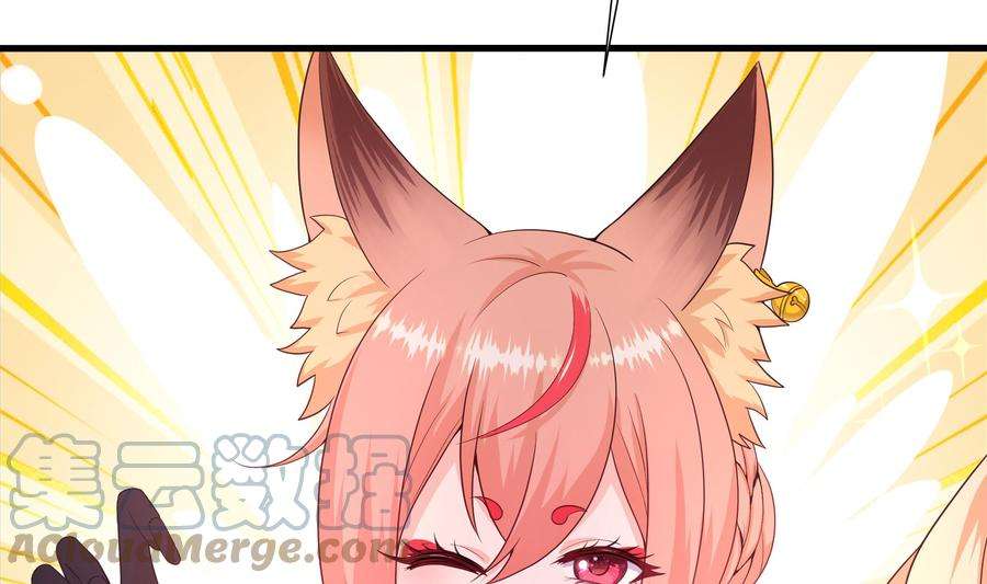 我在地府开后宫29话 用身体把它挤爆