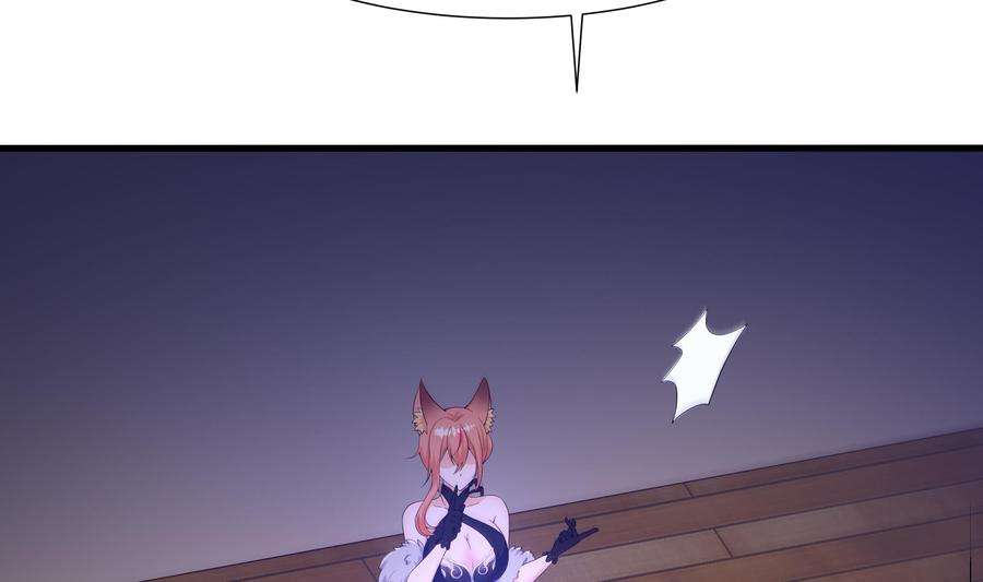 我在地府开后宫29话 用身体把它挤爆