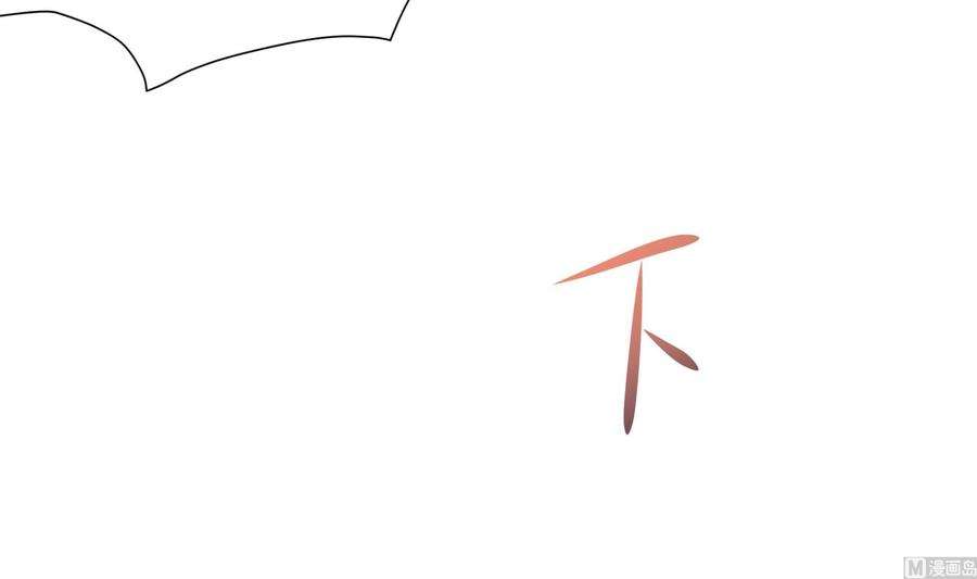 我在地府开后宫29话 用身体把它挤爆