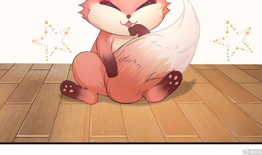 我在地府开后宫29话 用身体把它挤爆