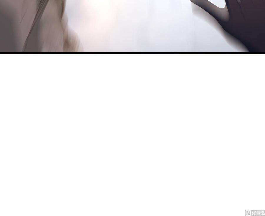 我在地府开后宫29话 用身体把它挤爆