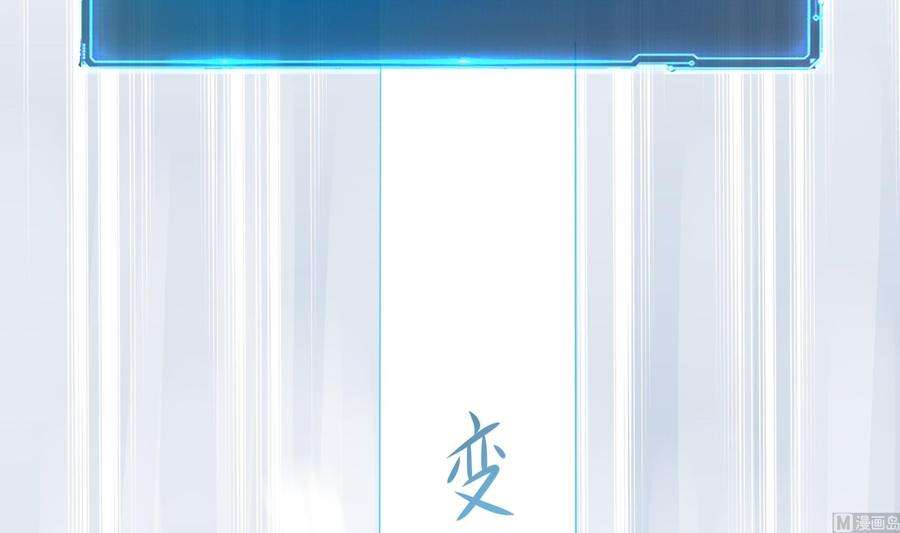 我在地府开后宫29话 用身体把它挤爆