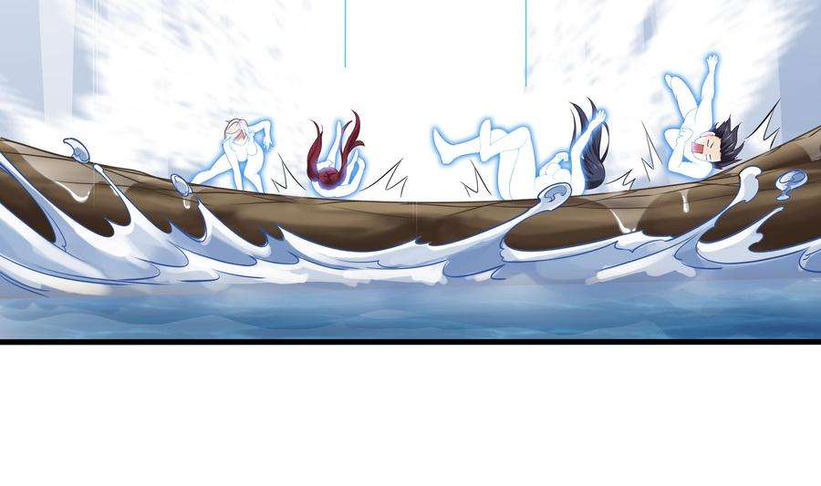 我在地府开后宫29话 用身体把它挤爆