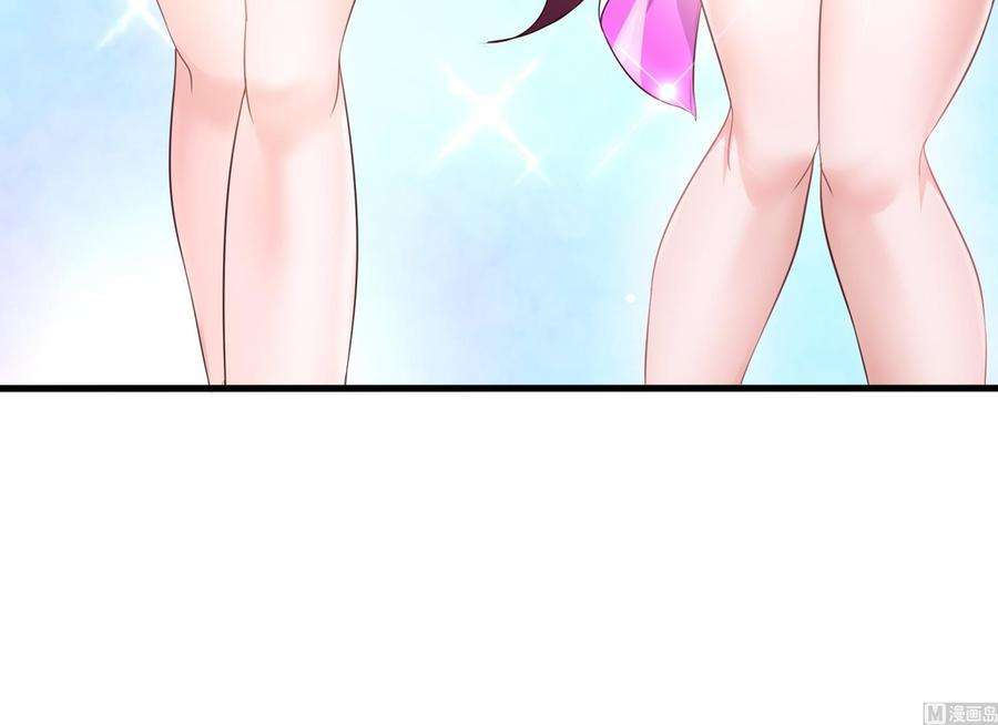 我在地府开后宫29话 用身体把它挤爆