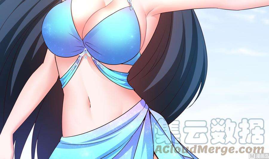 我在地府开后宫29话 用身体把它挤爆