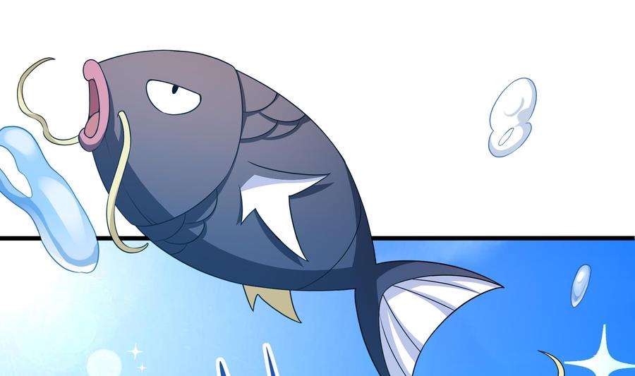 我在地府开后宫29话 用身体把它挤爆