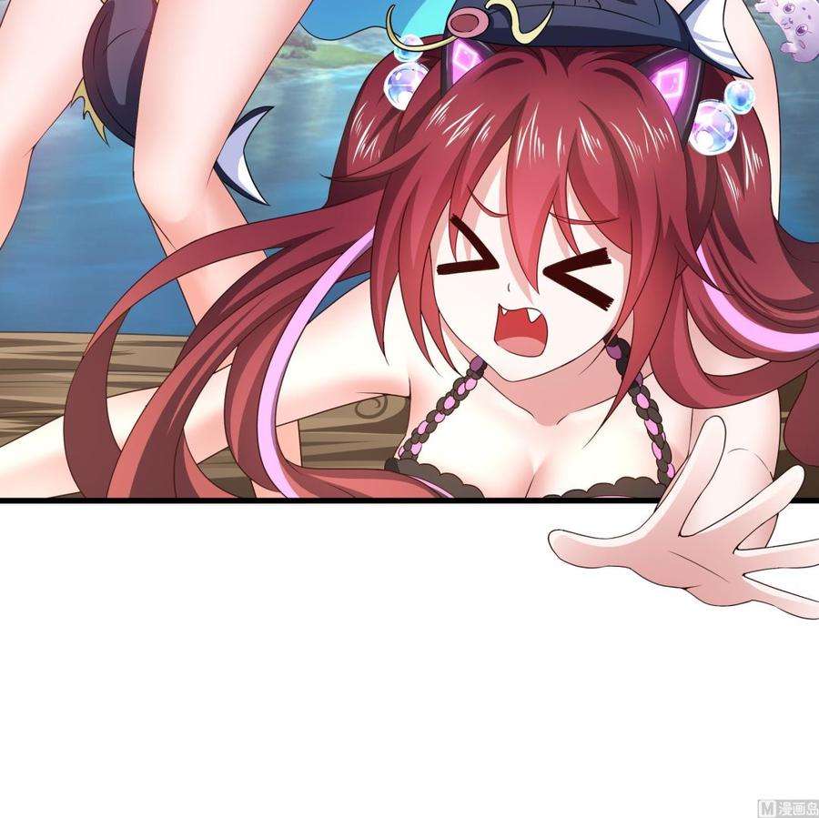 我在地府开后宫29话 用身体把它挤爆