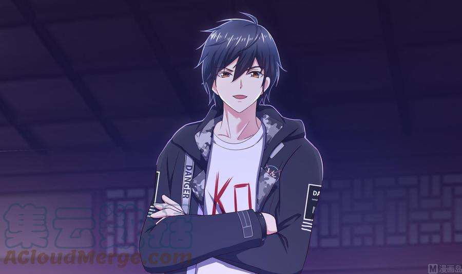 我在地府开后宫29话 用身体把它挤爆