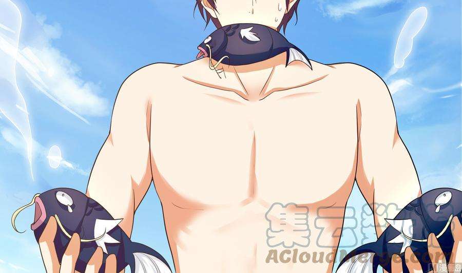 我在地府开后宫29话 用身体把它挤爆