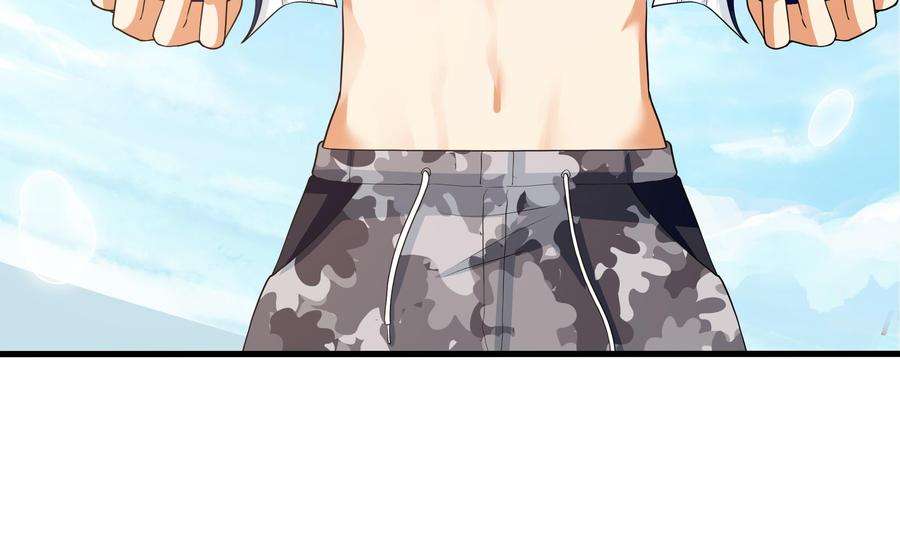 我在地府开后宫29话 用身体把它挤爆