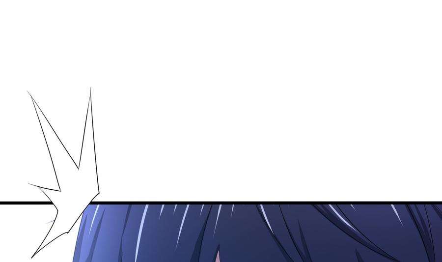 我在地府开后宫29话 用身体把它挤爆