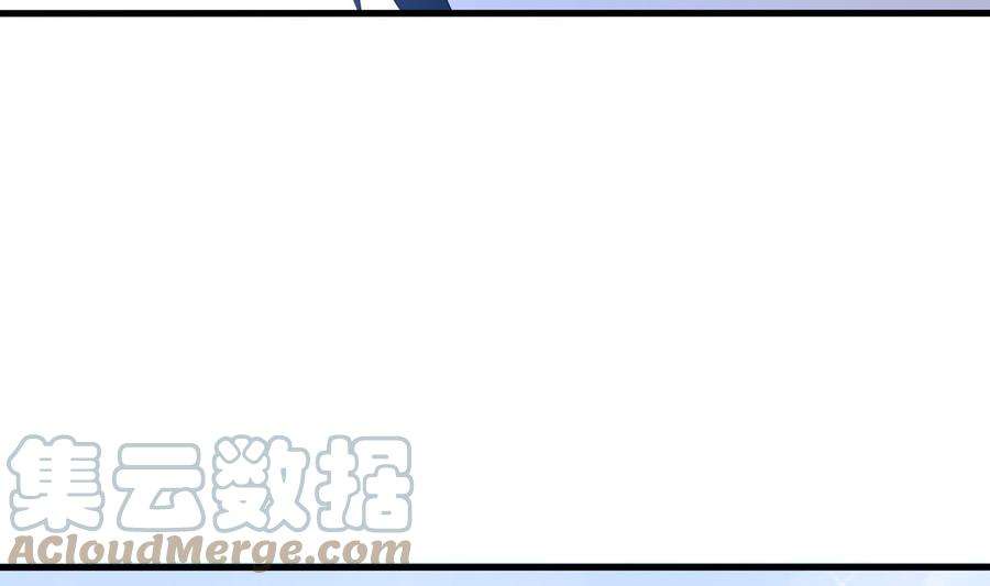 我在地府开后宫29话 用身体把它挤爆