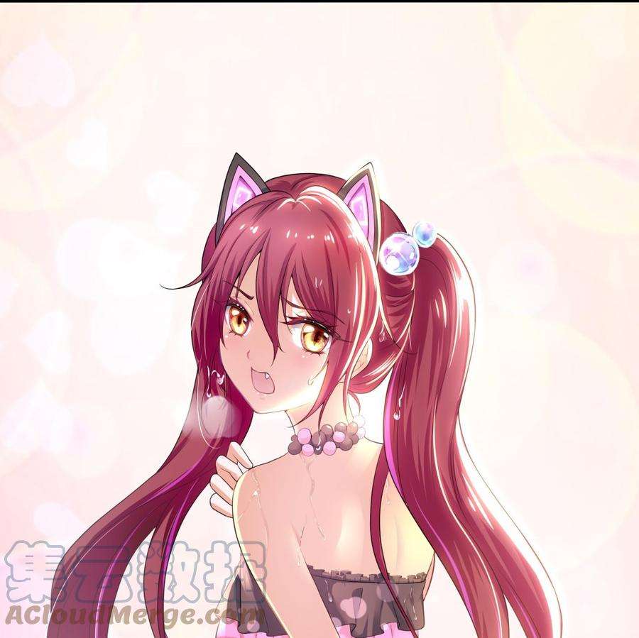 我在地府开后宫29话 用身体把它挤爆