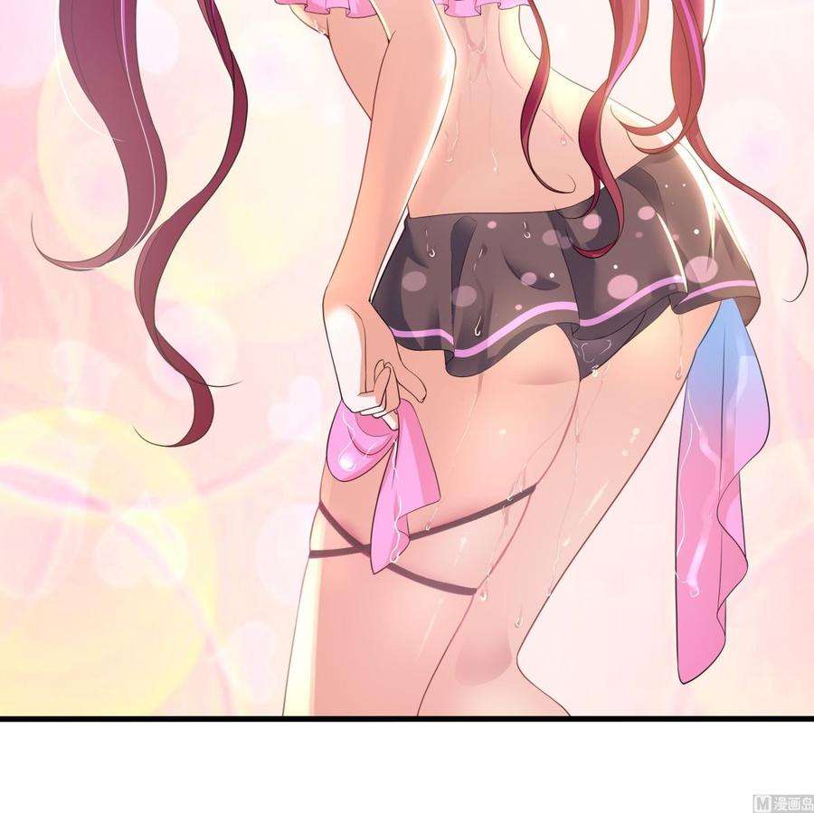 我在地府开后宫29话 用身体把它挤爆