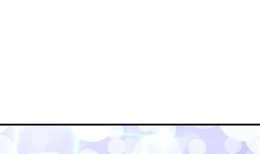 我在地府开后宫29话 用身体把它挤爆