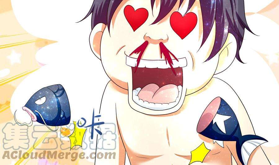 我在地府开后宫29话 用身体把它挤爆