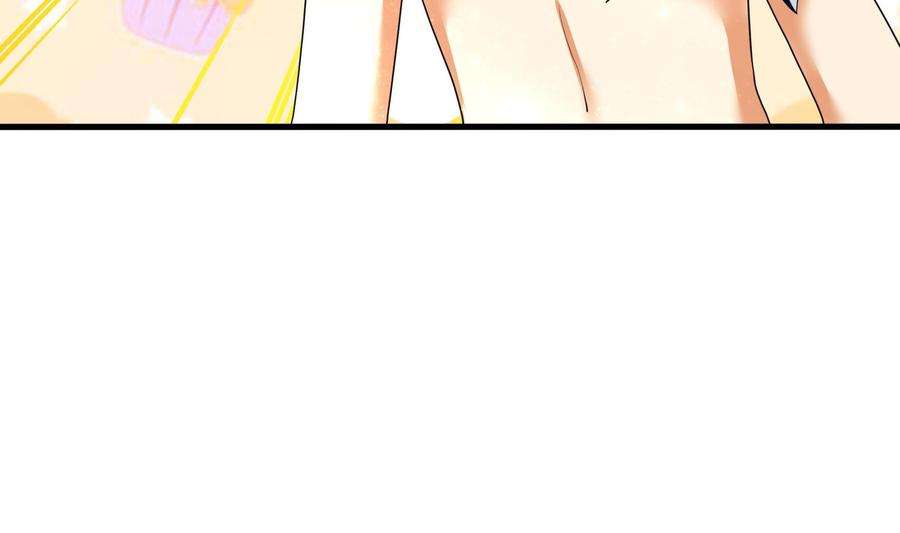 我在地府开后宫29话 用身体把它挤爆