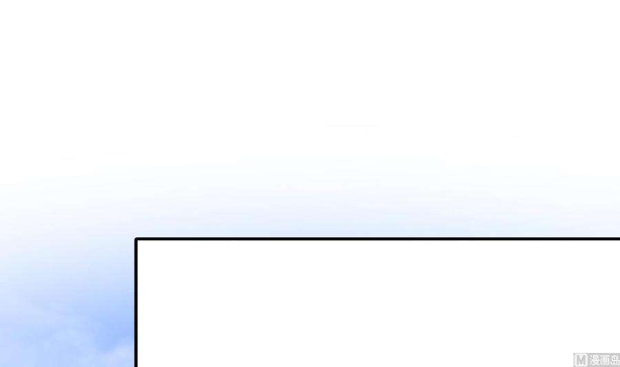 我在地府开后宫29话 用身体把它挤爆
