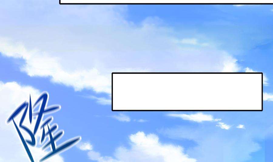 我在地府开后宫29话 用身体把它挤爆