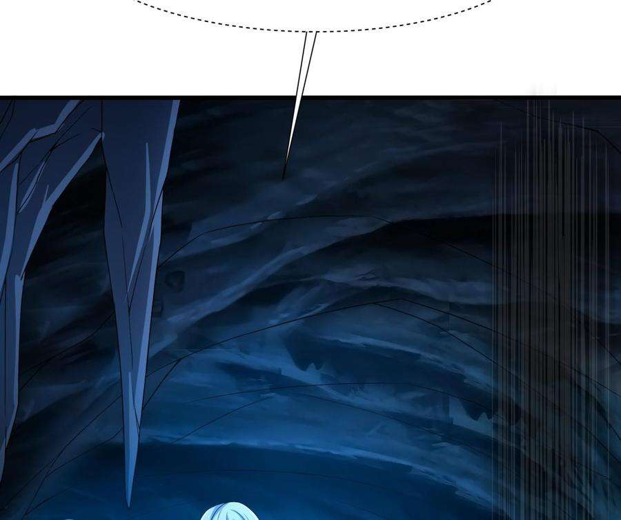 我在地府开后宫30话 你们不可以！