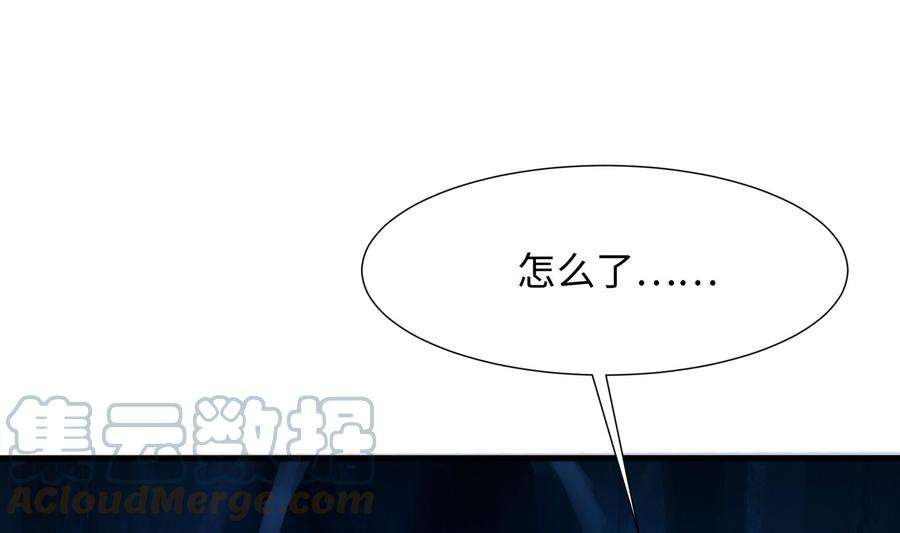 我在地府开后宫30话 你们不可以！