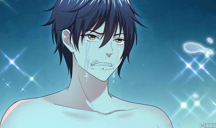 我在地府开后宫30话 你们不可以！