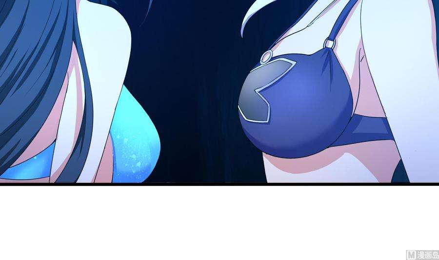 我在地府开后宫30话 你们不可以！