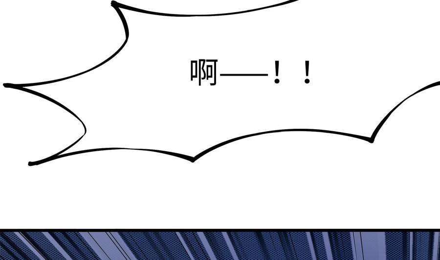 我在地府开后宫30话 你们不可以！