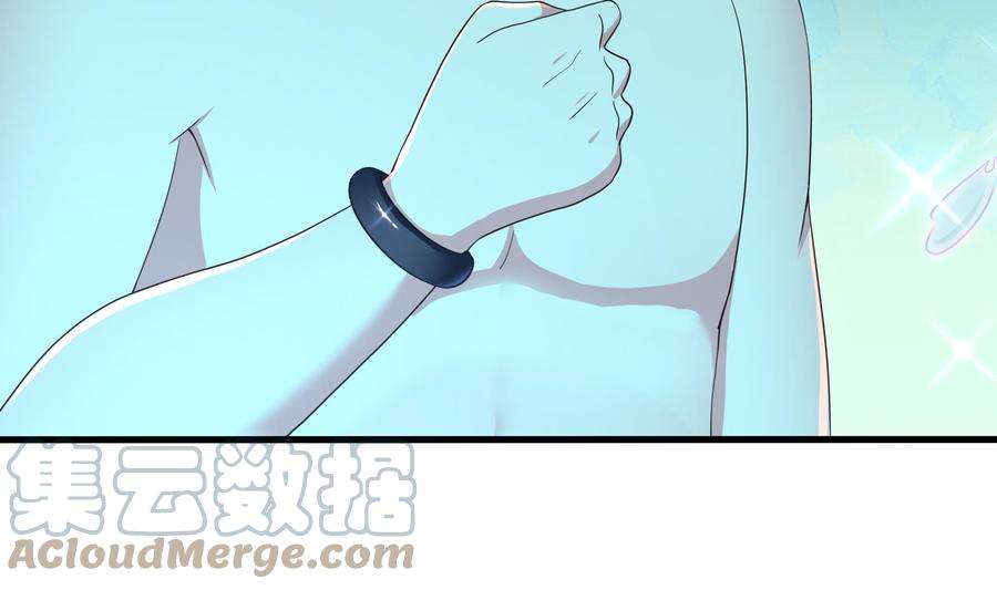 我在地府开后宫30话 你们不可以！