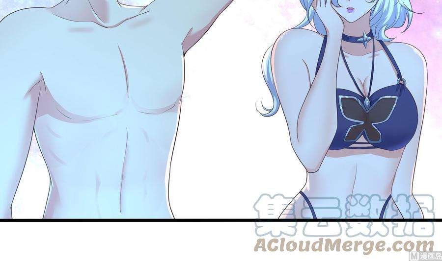 我在地府开后宫30话 你们不可以！