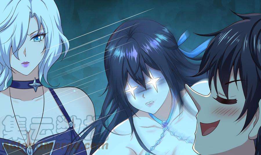 我在地府开后宫30话 你们不可以！