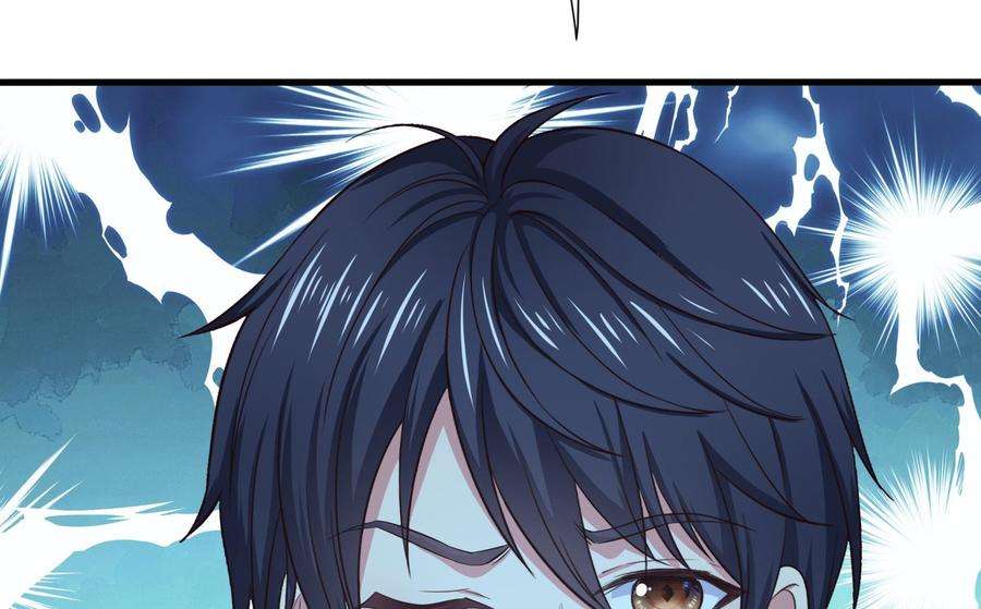 我在地府开后宫30话 你们不可以！