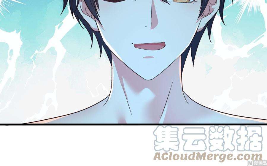 我在地府开后宫30话 你们不可以！