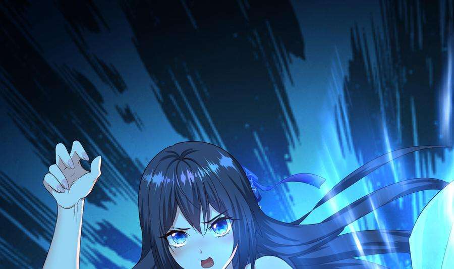 我在地府开后宫30话 你们不可以！