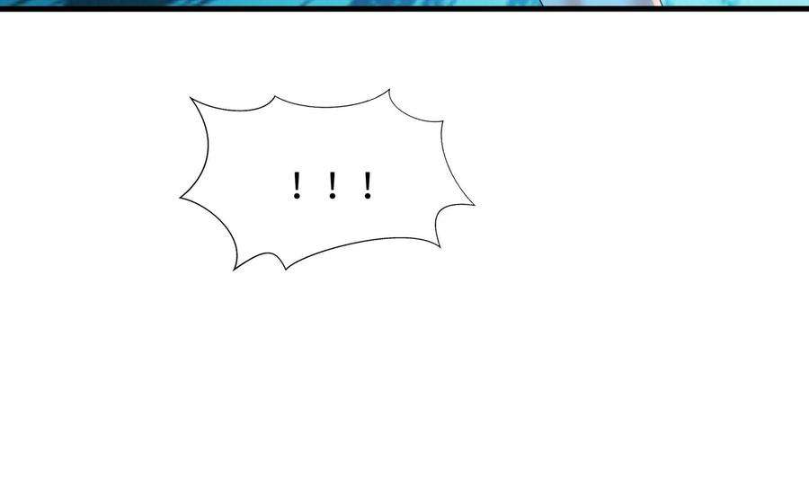 我在地府开后宫30话 你们不可以！