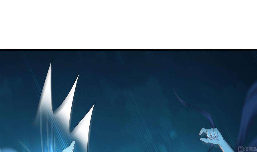 我在地府开后宫30话 你们不可以！