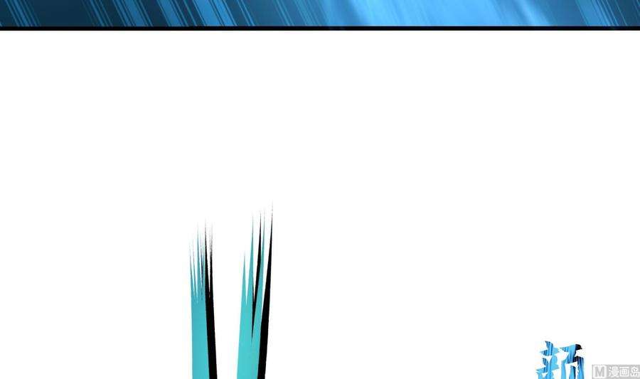 我在地府开后宫30话 你们不可以！