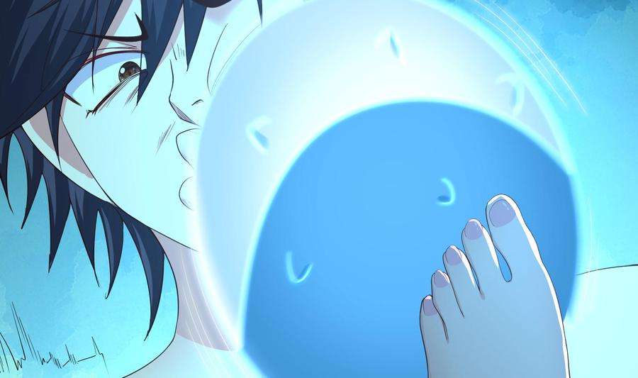 我在地府开后宫30话 你们不可以！