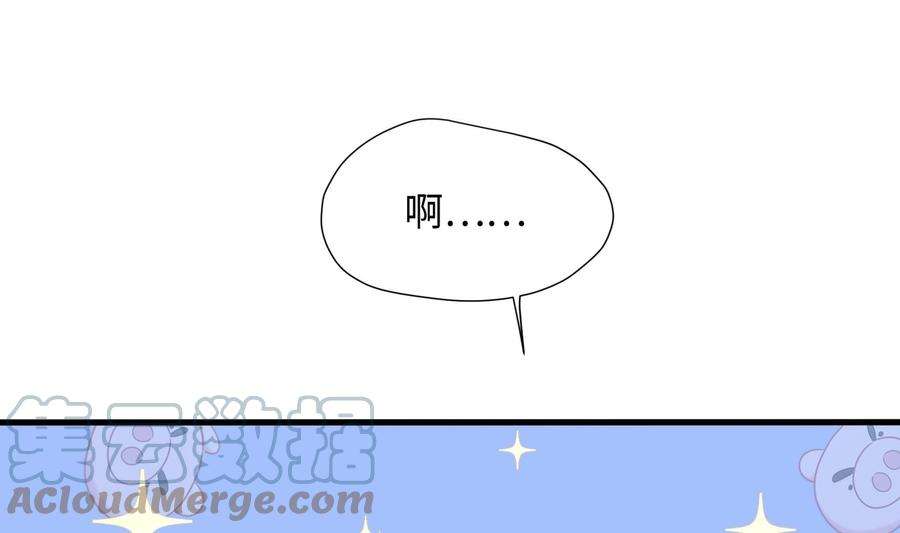 我在地府开后宫30话 你们不可以！