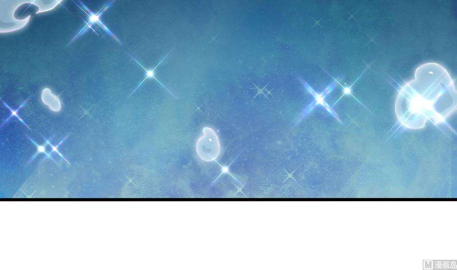 我在地府开后宫30话 你们不可以！