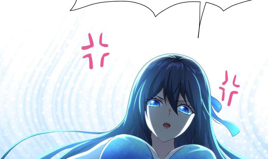 我在地府开后宫30话 你们不可以！