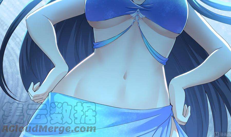 我在地府开后宫30话 你们不可以！