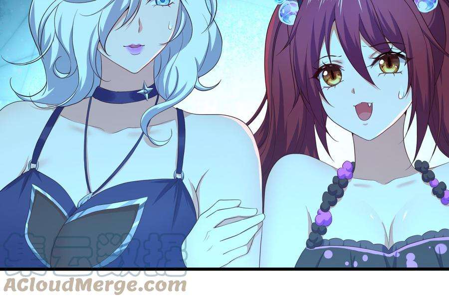 我在地府开后宫30话 你们不可以！